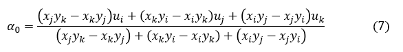 変位を仮定する式